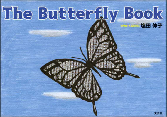 The Butterfly Book