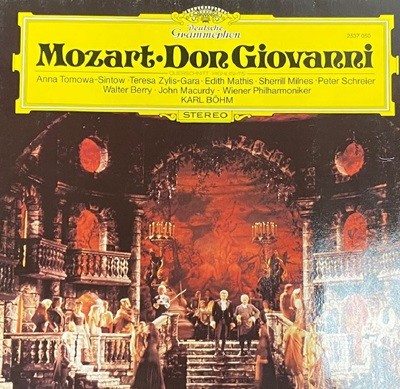 [LP] 칼 뵘 - Karl Bohm - Mozart Don Giovanni Querschnitt LP [독일반]