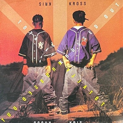 [LP] 크리스 크로스 - Kris Kross - Totally Krossed Out LP [Epic-라이센스반]