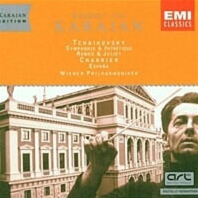 Herbert Von Karajan / Tchaikovsky: Symphony No.6 "Pathetique", Romeo & Juliet (수입/5663922)