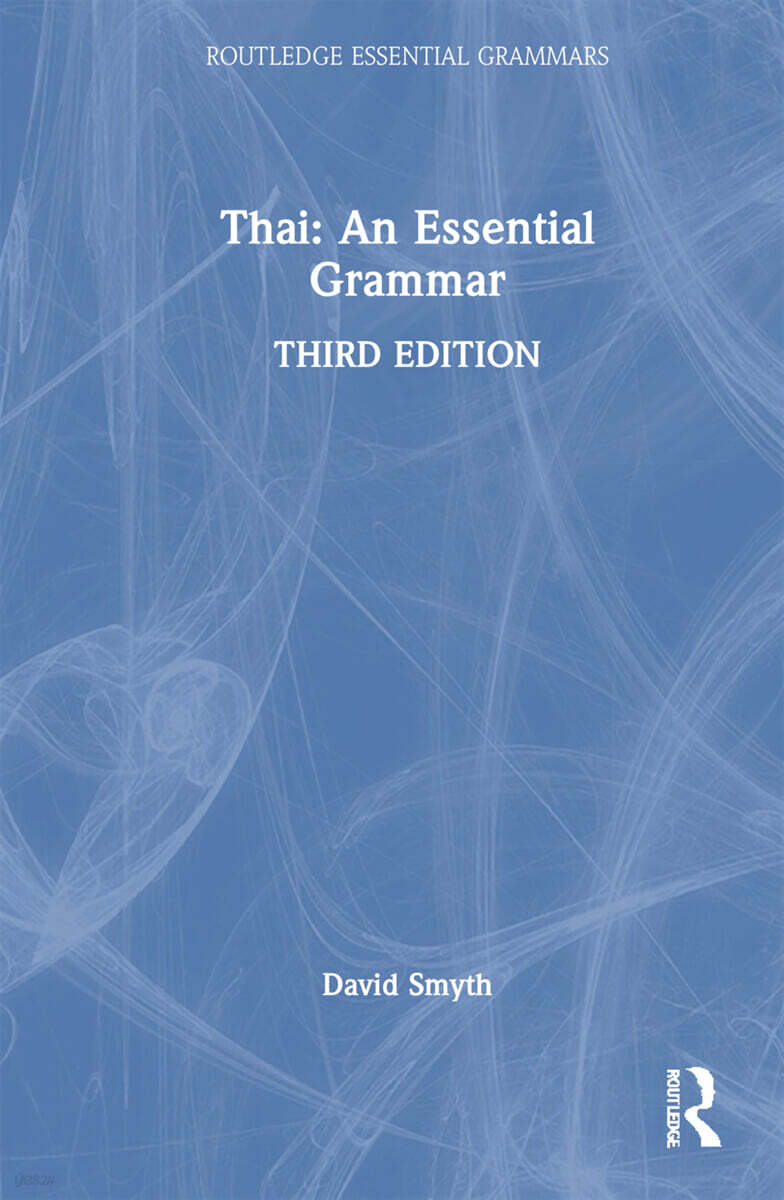 Thai