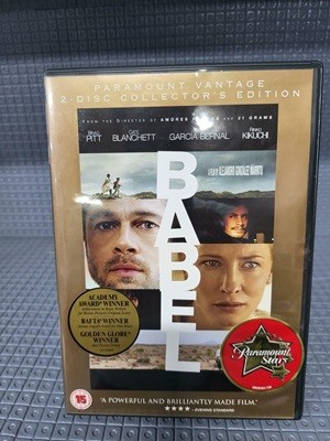 DVD Babel (바벨) ***실사진 꼭 참조***불루레이 아님