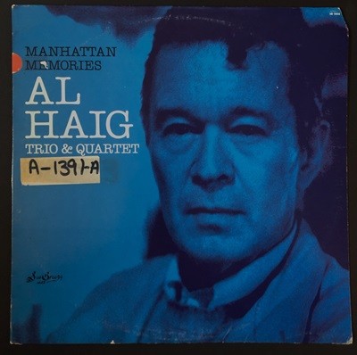 [LP] 수입원반 AL HAIG SB-1008