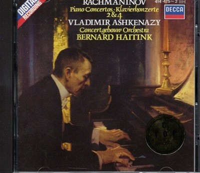 [수입] Rachmaninov Piano Concerto No. 2 Op.18 & No.4 Op.40 - Ashkenazy / Haitink