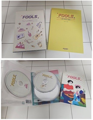 영하 , 박담 : FOOLS 1~4 풀스 + 드씨 + 성우 코멘터리 대본집