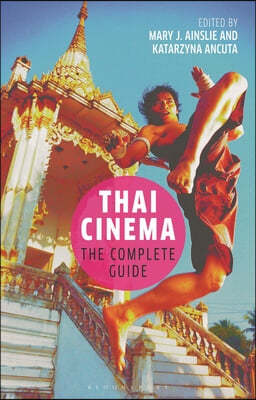 Thai Cinema