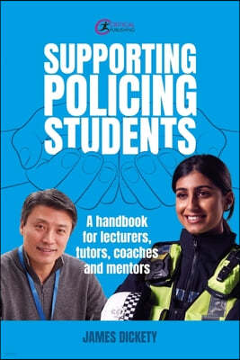 Supporting Policing Students