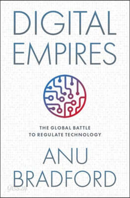 Digital Empires