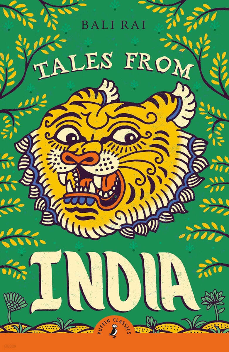 Tales from India