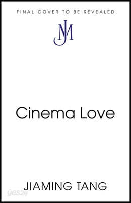 Cinema Love