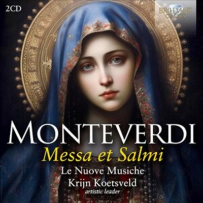 ׺: ׺: ̻, ī߸: ״īƮ (Monteverdi: Messa Et Salmi, Cavalli: Magnificat) (2CD) - Krijn Koetsveld