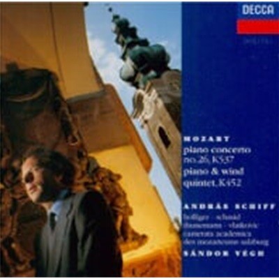 Andras Schiff ,~/ Mozart: Piano Concerto No. 26, K537, Piano & Wind Quintet, K452 (/4438772)