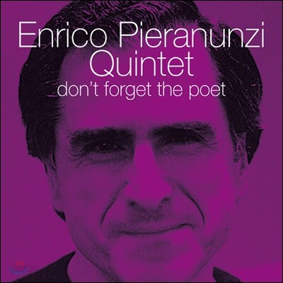 Enrico Pieranunzi - Don't Forget The Poet