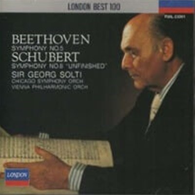 Sir Georg Solti / Beethoven : Symphony No.5 & Schubert : Symphony No.8 "Unfinished" (Ϻ/FOOL23001)