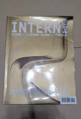 [9771122365001] 인테르니 INTERNI 2004년 12월 