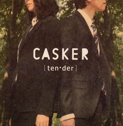 ĳĿ (Casker) - 5 Tender