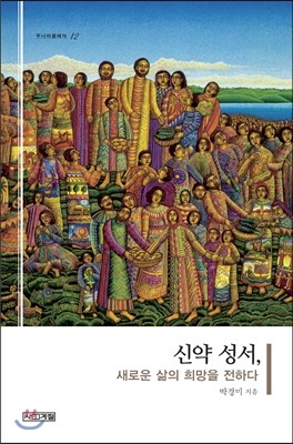 도서명 표기