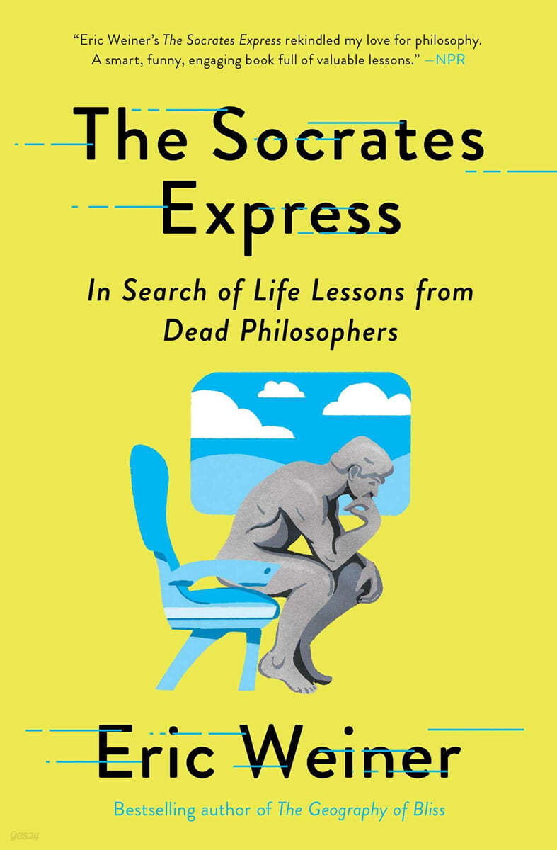 The Socrates Express