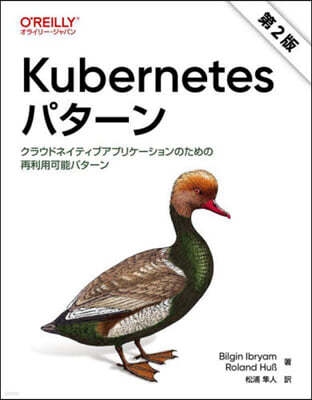 Kubernetesѫ-