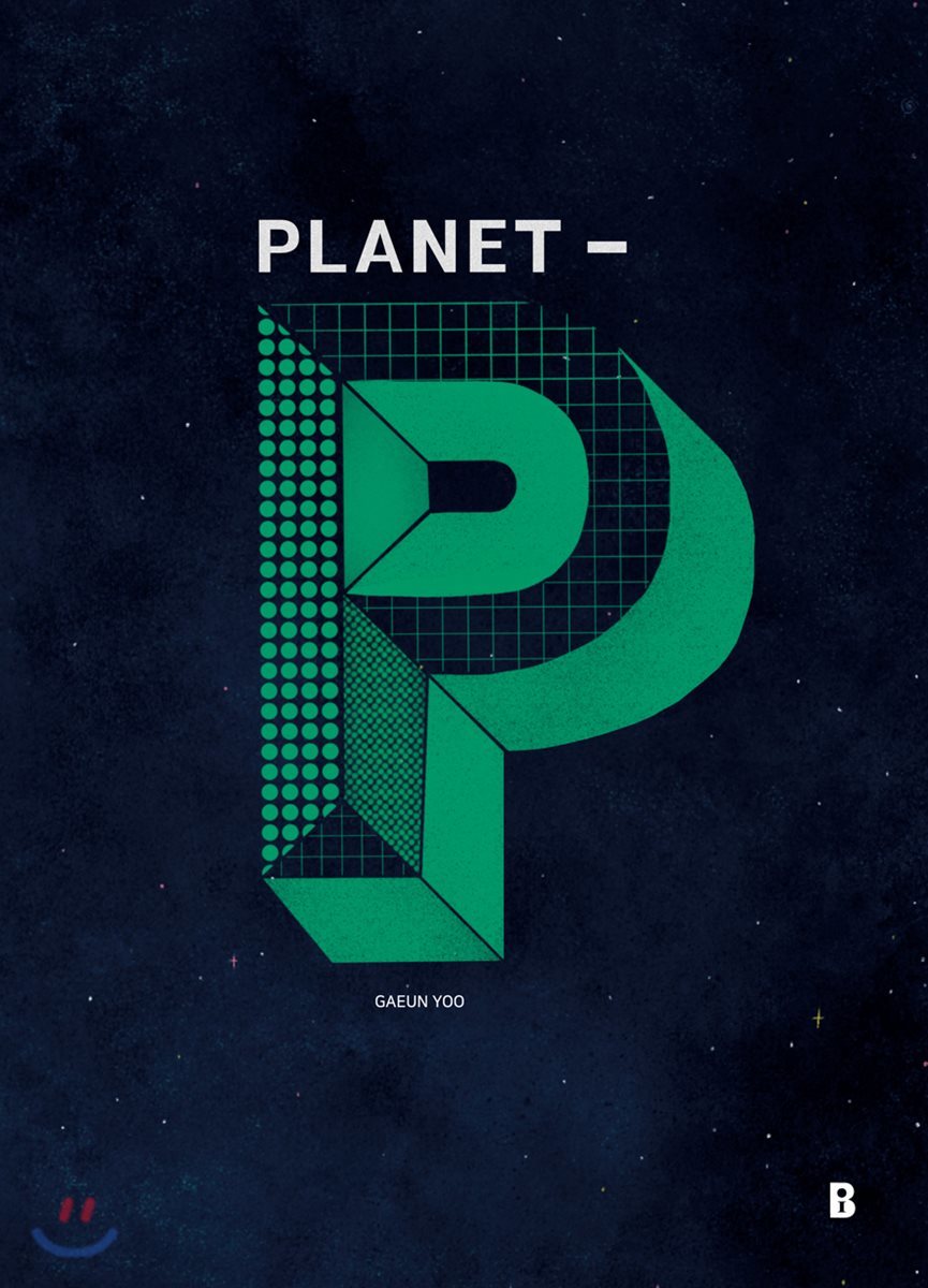 PLANET-P