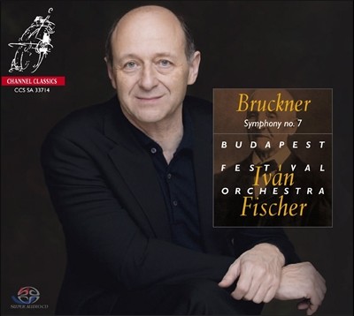Ivan Fischer ũ :  7 (Bruckner: Symphony No. 7 in E Major)