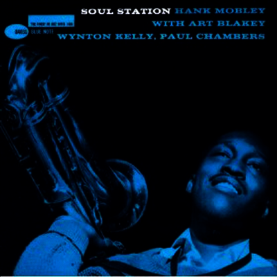 Hank Mobley — Soul Station 앨범 커버