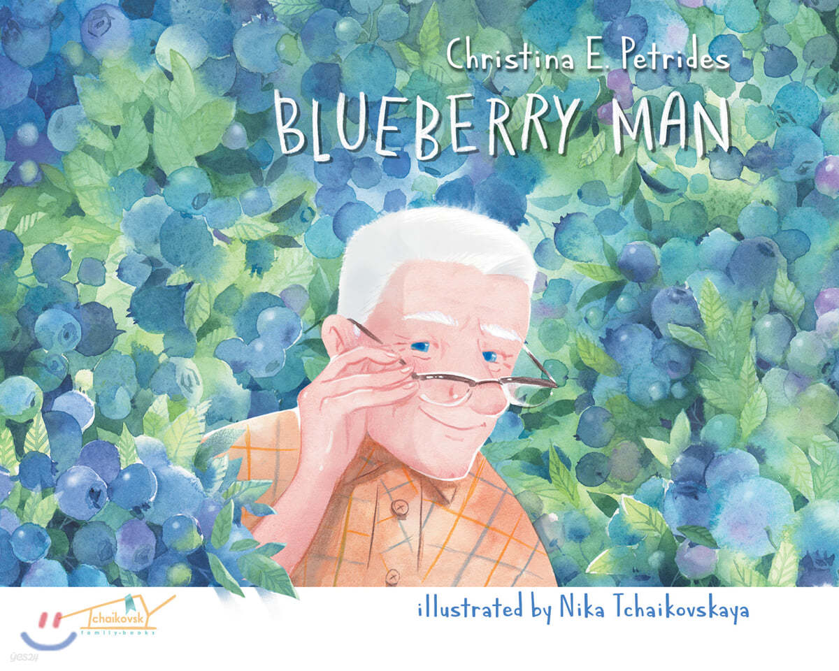 Blueberry Man