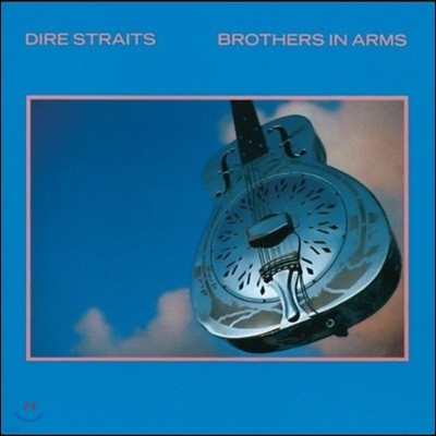 Dire Straits — Brothers In Arms 앨범 커버