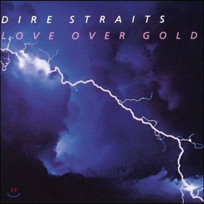 Dire Straits (다이어 스트레이츠) - 4집 Love Over Gold [LP]