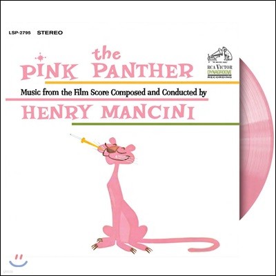 핑크 팬더 50주년 기념 한정반 사운드트랙 (The Pink Panther OST by Henry Mancini : 50th Anniversary Edition) [핑크 컬러 LP]