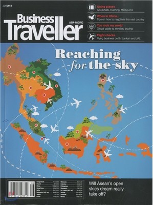 Business Traveller () : 2014 6