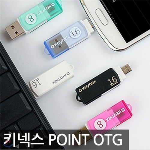 [Űؽ Ʈ OTG USB 16GB] Ʈ PCλ밡