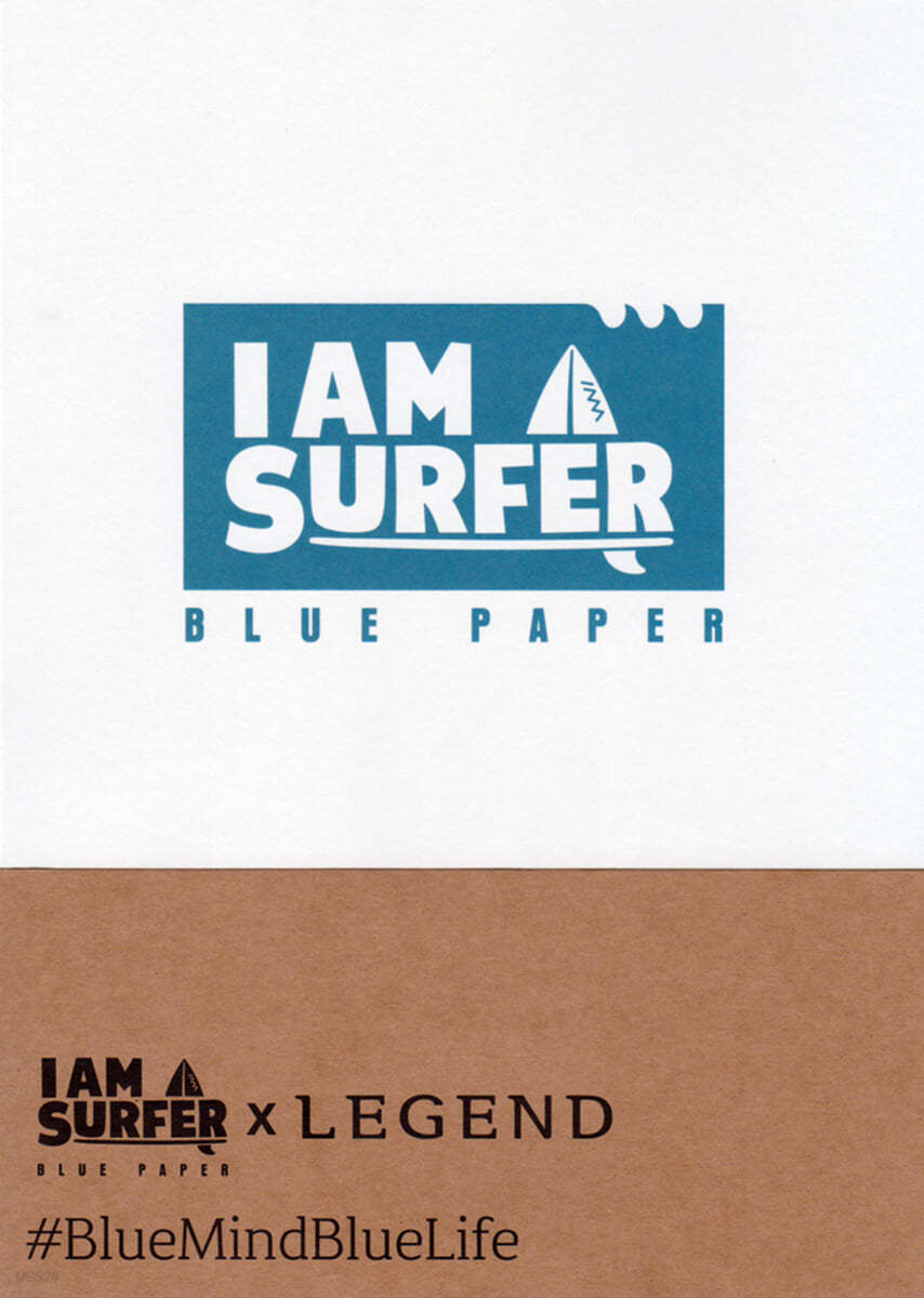 I am A Surfer Blue paper