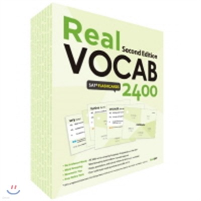 Real VOCAB 2400 [SAT] Second Edition (리얼보캡 2400 시리즈 영문개정판)