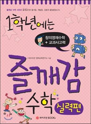 도서명 표기