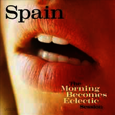 Spain - Morning Becomes Eclectic Session (Ltd. Ed)(180G)(LP+CD)