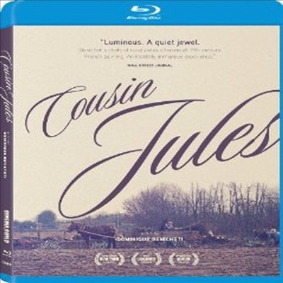 Cousin Jules ( ٽ) (ѱ۹ڸ)(Blu-ray)