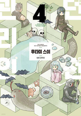 책 정보