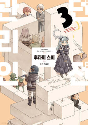 책 정보