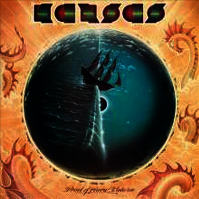 Kansas — Point Of Know Return (Remastered) 앨범 커버