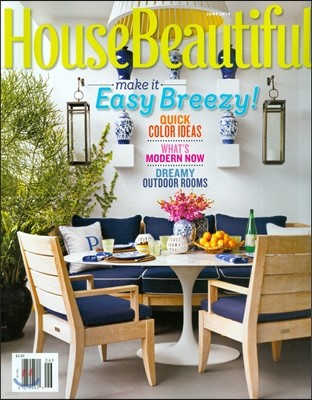 House Beautiful USA () : 2014 6