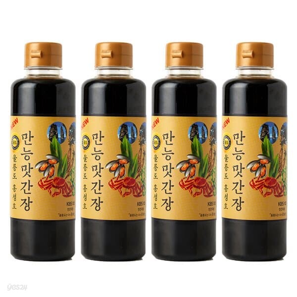 홍가네식품 울릉도 만능맛간장 홍성호 홍게 홍합 간장 뉴골드