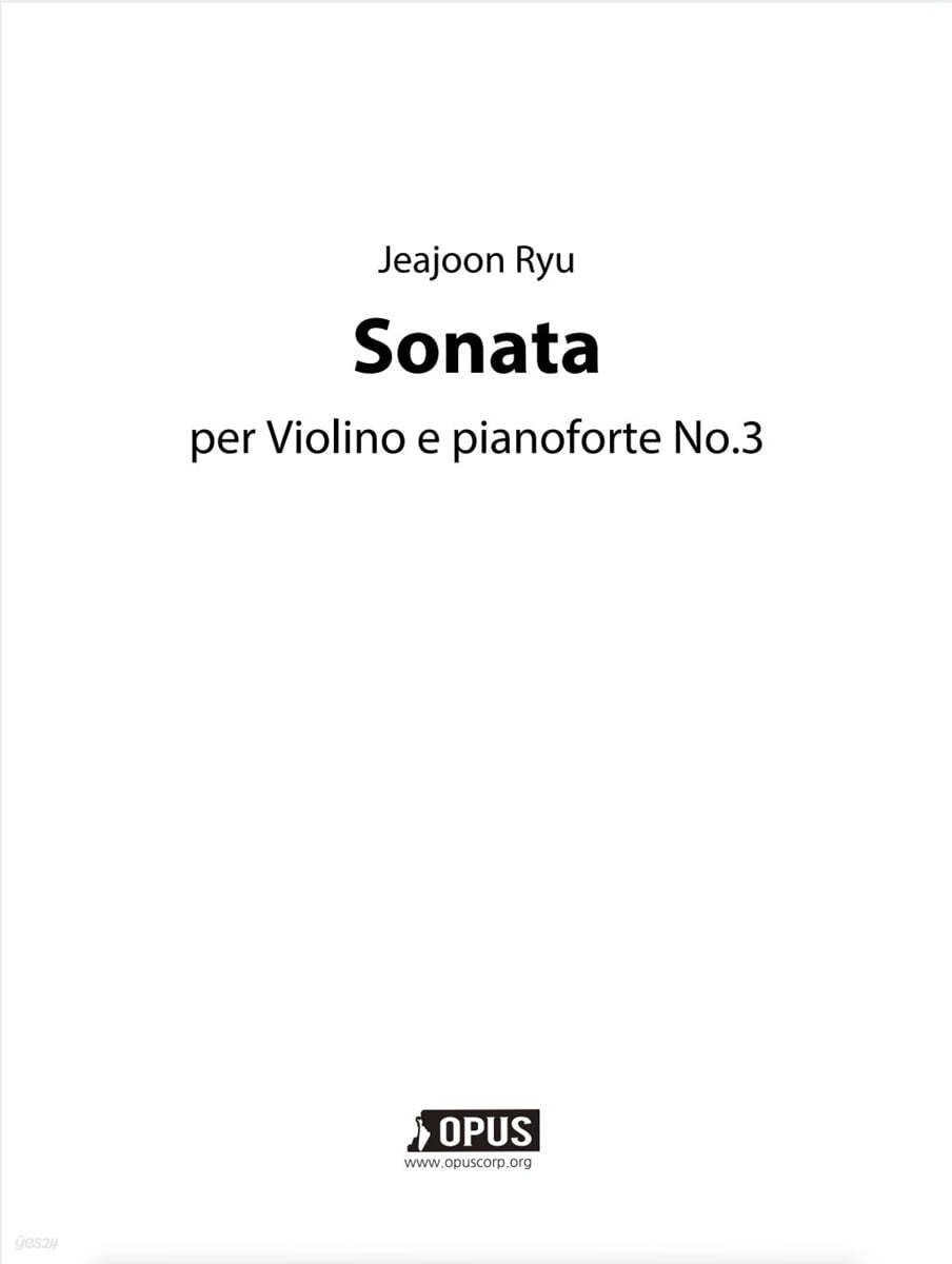 Sonata per Violino e Pianoforte No.3