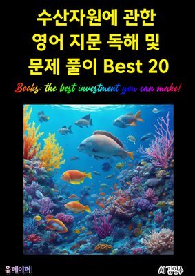 ڿ       Ǯ Best 20