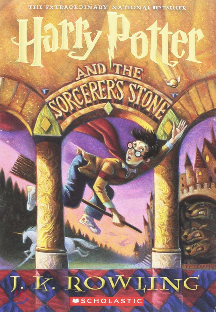 Harry Potter and the Sorcerer&#39;s Stone : Book 1