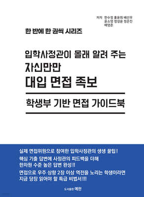 도서명 표기