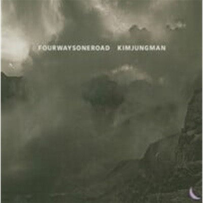 Fourwaysoneroad KIMJUNGMAN