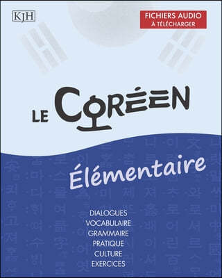 Le Coreen Elementaire