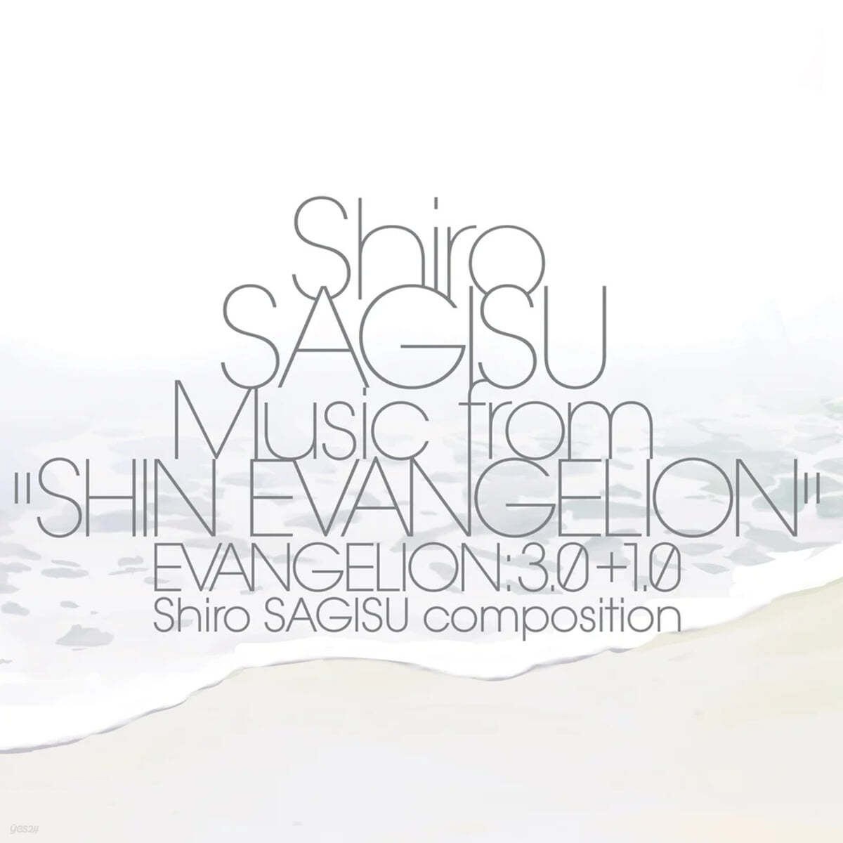 신 에반게리온 3.0+1.0 애니메이션 음악 (Shin Evangelion: 3.0+1.0 OST by Sagisu Shiro) [3LP]