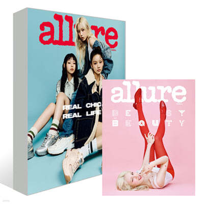 allure  A () : 10 [2024]